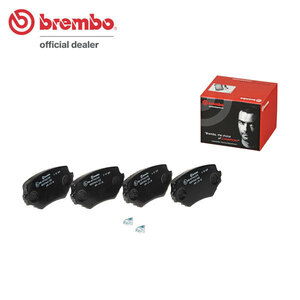 brembo ブレンボ ブラックブレーキパッド フロント用 エスクード TD32W TD62W H9.11～H12.10
