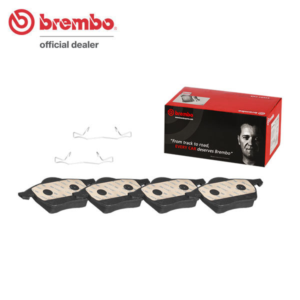 brembo ブレンボ セラミックブレーキパッド フロント用 アウディ A6アバント (C5) 4BACKF H9~H11.8 2.8 クワトロ セダン