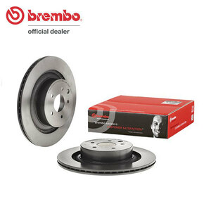 brembo ブレンボ ブレーキローター リア用 フェアレディZ Z34 HZ34 H20.12～ バージョンS/ST/ニスモ フロント:4POT/リア:2POT