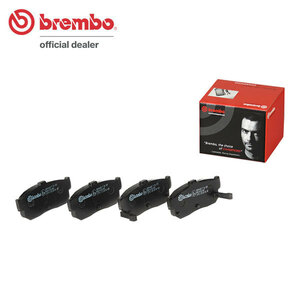 brembo ブレンボ ブラックブレーキパッド リア用 プリメーラ HP11 H7.9～H12.11 SR20DE