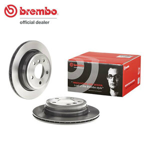 brembo ブレーキローター リア BMW 3シリーズ(F31) 3B20 8A20 H25.11～ 320i ツーリング 標準ブレーキ車 パーキングシュー185Ф