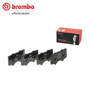 brembo ブレンボ ブラックブレーキパッド フロント用 タンドラ H15～H18