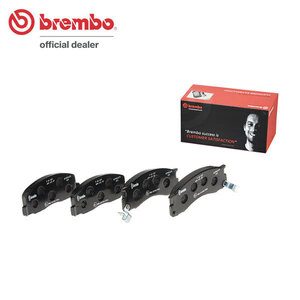 brembo ブレンボ ブラックブレーキパッド フロント用 ライトエーストラック CM80 KM80 KM85 H11.6～H19.8