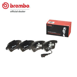 brembo ブレンボ ブラックブレーキパッド フロント用 アウディ TTクーペ 8JCDA H24.1～H27.8 1.8 TFSI 1LJ/1LL
