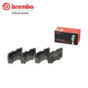 brembo ブレンボ ブラックブレーキパッド フロント用 ランドクルーザー70 GRJ76K GRJ79K H26.8～H27.7