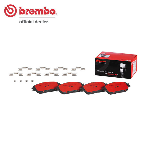 brembo ブレンボ セラミックブレーキパッド フロント用 アルファード ANH10W ANH15W MNH10W MNH15W H14.5~H20.4