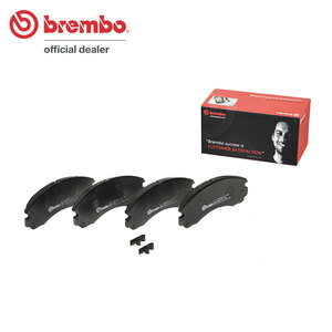 brembo ブレンボ ブラックブレーキパッド フロント用 ギャランフォルティススポーツバック CX4A H20.12～H27.4 ラリーアート