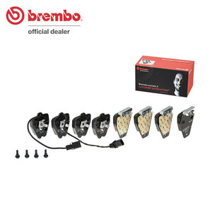 brembo ブレンボ ブラックブレーキパッド フロント用 アウディ A6 (C5) 4BAZAF 4BARES 4BBESS H11～H13 2.7T クワトロ ～4B_X_060000 LUCAS