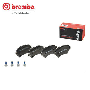 brembo ブレンボ ブラックブレーキパッド リア用 アウディ A5スポーツバック (B9) F5CVKL H29.4～ 2.0 TFSI