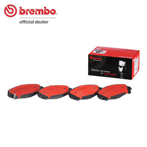 brembo