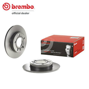 brembo ブレンボ ブレーキローター リア用 アウディ A4 (B6) 8EALT H13.6～H17.2 2.0L ～8E_5_400000 ATE