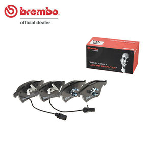 brembo ブレンボ ブラックブレーキパッド フロント用 アウディ A4 (B7) 8EBWEF H19.1～H20.3 DTM 2.0L 8E_5_400001～