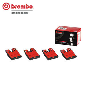 brembo ブレンボ セラミックブレーキパッド リア用 レクサス LS460 USF40 H18.8～H29.10 バージョンSZ/Fスポーツ 6POT