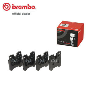 brembo ブレンボ ブラックブレーキパッド リア用 レクサス LS460 USF40 H18.8～H29.10 ベースグレード 4POT