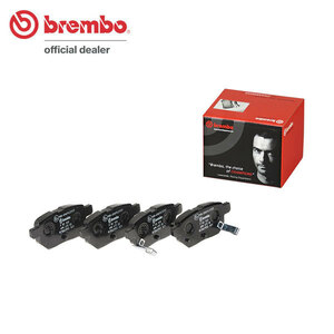 brembo ブレンボ ブラックブレーキパッド リア用 レクサス CT200h ZWA10 H23.1～