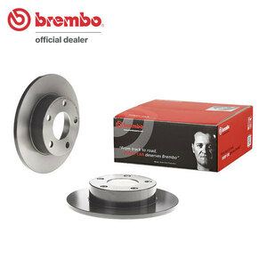 brembo ブレンボ ブレーキローター リア用 アウディ A4 (B5) 8DAAHF 8DACKF H6～H13.6 2.4 クワトロ