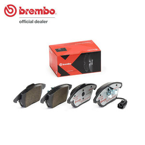 brembo ブレンボ エクストラブレーキパッド フロント用 アウディ A3 (8P) 8PBYT 8PBZB 8PCDA H19.4～H25.9 スポーツバック 1.8 TFSI