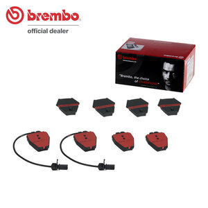 brembo セラミックブレーキパッド フロント用 アウディ オールロードクワトロ 4BAREF 4BBESF 4BBASF H13.2～H18.8 2.7T/4.2 V8 LUCAS