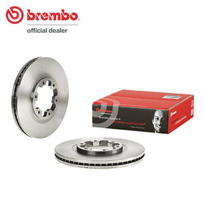 brembo ブレンボ ブレーキローター フロント用 テラノ LR50 TR50 H11.2～H14.8