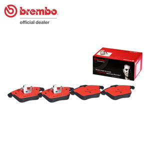 brembo ブレンボ セラミックブレーキパッド フロント用 ジャガー XF J05HA H19.11～H21.4 NA 4.2L