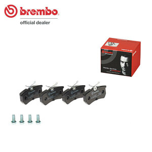 brembo ブレンボ ブラックブレーキパッド リア用 フォード フォーカス WF0FYD WF0EDD H12～H17 ST170除く 1.6L/2.0L ハッチバック/ワゴン