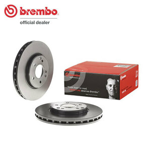 brembo ブレンボ ブレーキローター フロント用 メルセデスベンツ Cクラス (W203) 203054 203092 H17.8～H19.6 C280/C280 4マチック セダン