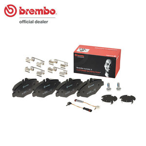 brembo ブレンボ ブラックブレーキパッド フロント用 メルセデスベンツ Eクラス (W211) 211052C H19.8～H21.10 E250 セダン