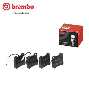 brembo ブラックパッド リア ベンツ Vクラス (W638) 638230 638234 638244 638280 638294 H10～H15.10 V200 CDI/V220 CDI/V230/V280 ATE