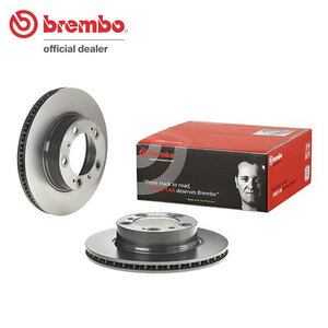 brembo ブレンボ ブレーキローター フロント用 ポルシェ ボクスター (986) 986K 98665 98623 H8.10～H16.11 2.5L/2.7L