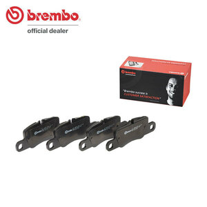 brembo ブレンボ ブラックブレーキパッド リア用 ポルシェ パナメーラ 970CWDA 970CWDAX H25.4～ ターボ S/4S/4S エグゼクティブ 3.0L