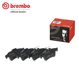 brembo ブレンボ ブラックブレーキパッド リア用 ボルボ C30 MB5244 MB5254 H19.7～H25.9 2.4i/2.5 T5 (Rデザイン除く)