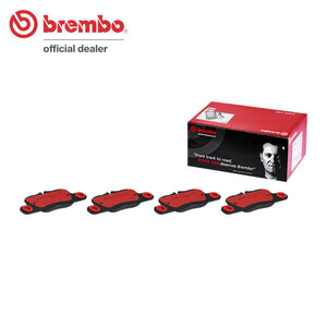 brembo ブレンボ セラミックブレーキパッド リア用 ポルシェ パナメーラ 970M48TA H23.6～H25.3 ターボ S 4.8L