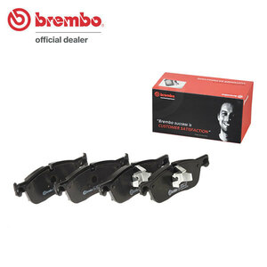 brembo ブレンボ ブラックブレーキパッド フロント用 ジャガー XE JA2NA H26.10～ ターボ AWD 2.0L ディーゼル