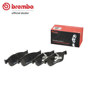 brembo ブレンボ ブラックブレーキパッド フロント用 ランドローバー ディスカバリースポーツ LC2A H26.10～ ターボ 2.0L
