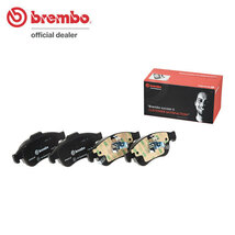 brembo ブラックパッド フロント フィアット 500X 33414 H27.10～R1.5 16バルブ TB FF 1.4L ATE 140ps(281x26mm)_画像1