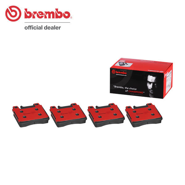 brembo ブレンボ セラミックブレーキパッド フロント用 メルセデスベンツ Sクラス (W140) 140043 H3~H6.7 400SEL