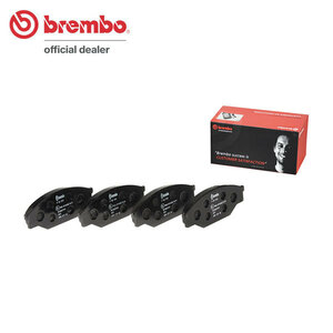 brembo ブレンボ ブラックブレーキパッド フロント用 ハイエースバン YH50V YH52V YH62V YH71V YH71B LH51V LH61B LH71V LH71B S62.8～H1.8