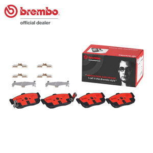 brembo ブレンボ セラミックブレーキパッド リア用 ブルーバード HU14 H9.9～H12.11 SR20VE