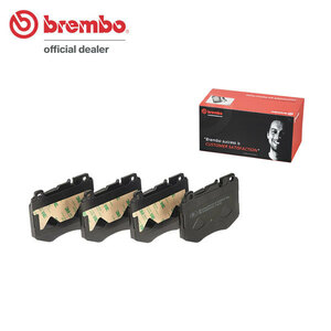 brembo ブラックブレーキパッド フロント用 メルセデスベンツ Eクラス (W213) 213004C H28.7～ E220d アバンギャルド スポーツ セダン