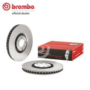 brembo ブレンボ ブレーキローター フロント用 シトロエン DS5 B8AH02 H29.1～ ターボ 2.0L ディーゼル