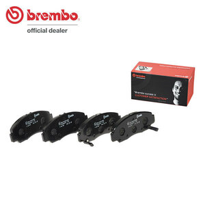 brembo ブレンボ ブラックブレーキパッド フロント用 オデッセイ RB3 RB4 H20.10～H25.10 アブソルート以外 1200001～1300000