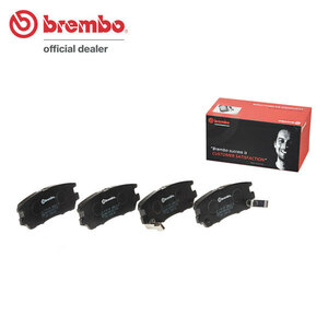 brembo ブレンボ ブラックブレーキパッド リア用 パジェロ V24W H3.1～H5.7 4AT XG 18インチホイール車