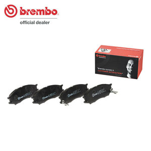 brembo ブレンボ ブラックブレーキパッド フロント用 サニー B15 FB15 QB15 SB15 H10.10～H16.10