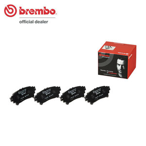 brembo ブレンボ ブラックブレーキパッド リア用 レクサス IS300h AVE30 H25.4～R2.10 Fスポーツ