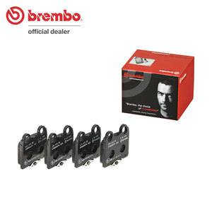 brembo ブレンボ ブラックブレーキパッド リア用 ヴェロッサ JZX110 H13.6～H16.4 ターボ VR25