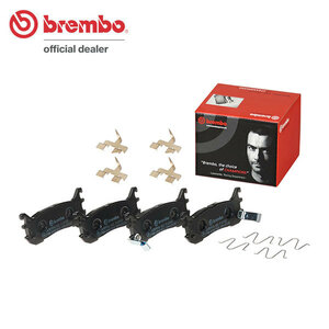 brembo ブレンボ ブラックブレーキパッド リア用 ロードスター NB6C H10.1～H17.6 NR-A除く
