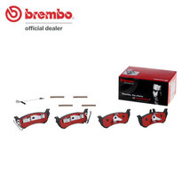 brembo ブレンボ セラミックブレーキパッド リア用 メルセデスベンツ Mクラス (W163) 163154 H10.8～H15.2 ML320 ～A289559/X754619_画像1