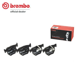 brembo ブレンボ ブラックブレーキパッド リア用 BMW 3シリーズ (E92/E93) WB35 KG35 H18.9～H22.5 335i/カブリオレ クーペ