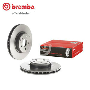 brembo ブレンボ ブレーキローター フロント用 メルセデスベンツ Eクラス (W211) 211065C H14.6～H17.7 E320 セダン フロント:4POT