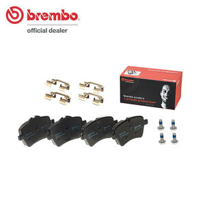 brembo ブレンボ ブラックブレーキパッド フロント用 ミニ (R50/R52/R53) RA16 RE16 RF16 RH16 H14～ JCW GPキット